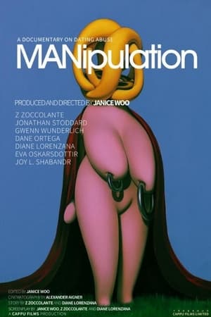 MANipulation Poster