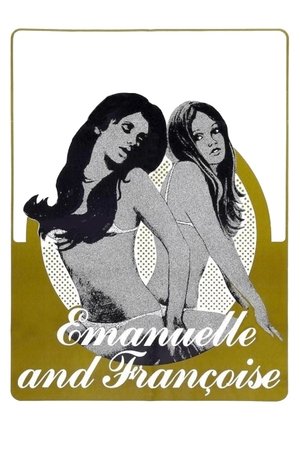 Emanuelle and Françoise Poster