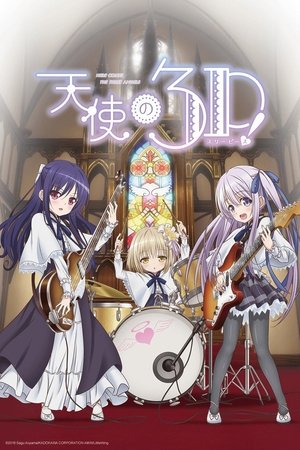 Tenshi no 3P! Poster