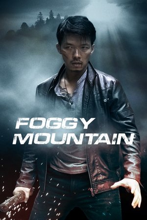The Foggy Mountain Poster