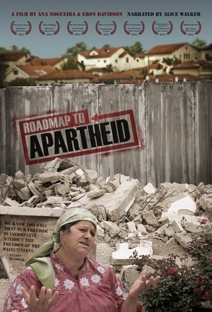 Roadmap to Apartheid Poster