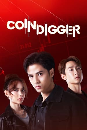 Coin Digger Poster
