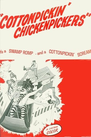 Cottonpickin' Chickenpickers Poster