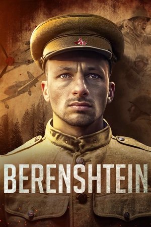 Berenshtein Poster
