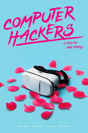 Computer Hackers Poster