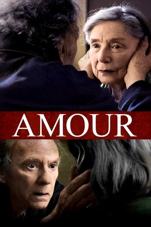 Amour Poster