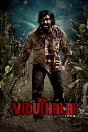 Viduthalai: Part II Poster