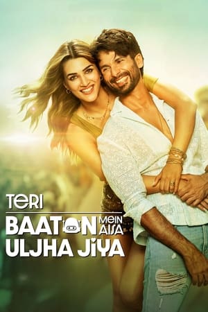 Teri Baaton Mein Aisa Uljha Jiya Poster