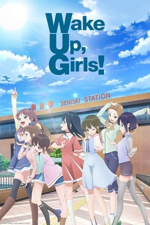 Wake Up, Girls! Poster