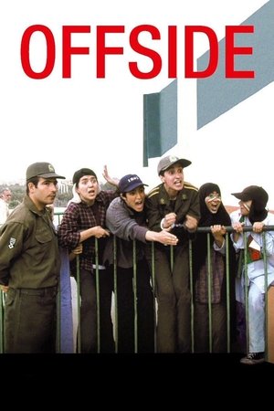 Offside Poster