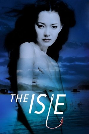 The Isle Poster