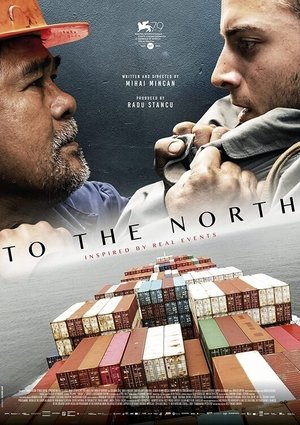 To The North Poster