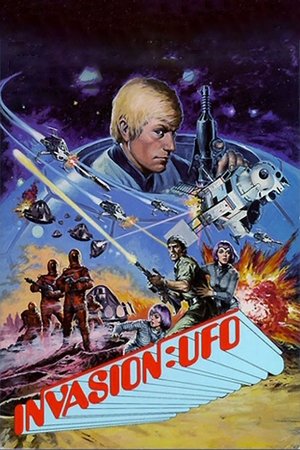 Invasion: UFO Poster