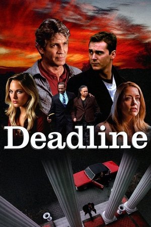 Deadline Poster