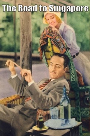 The Road to Singapore Poster