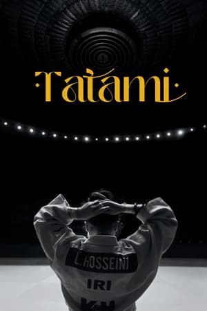 Tatami Poster