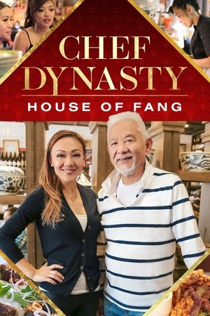 Chef Dynasty: House of Fang Poster