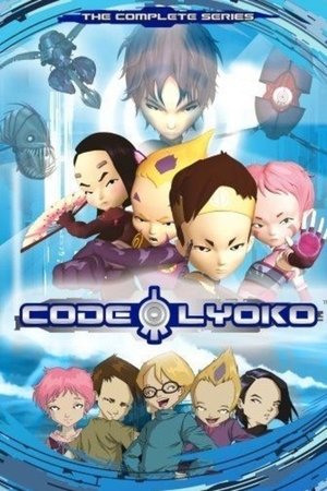 Code Lyoko Poster
