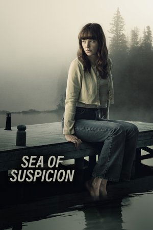 The Boathouse Poster