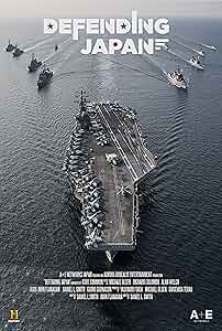 Defending Japan Poster